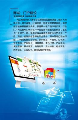 江苏营销网站建设多少钱下载_国网江苏营销服务中心(2025年01月测评)